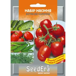 Набір Бочкові соління (4+1), Seedеra