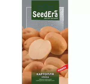 Насіння картоплі Ілона, 0,02 г (≈40 нас), Seedera