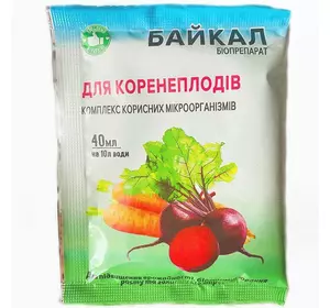 Біодобриво Байкал ЕМ-1-У для коренеплодів, 40 мл