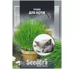 Трава для котів, 30 г, Seedera