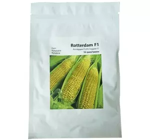 Кукурудза цукрова Роттердам F1, 10 г, Імперія насіння