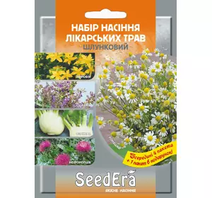 Набір Лікарські трави Шлунковий (4+1), Seedеra