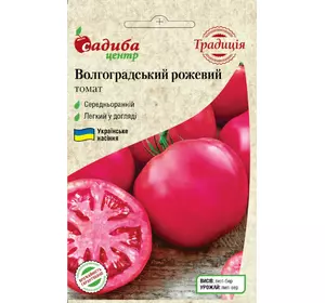 Томат Волгоградський рожевий, 0,1 г, СЦ Традиція