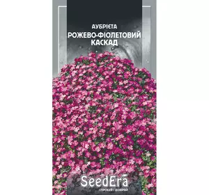 Аубрієта Рожево-фіолетовий каскад, 0,1 г Seedera