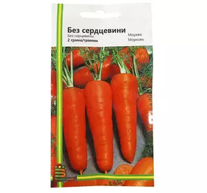 Морква Без серцевини, 2 г, Імперія насіння