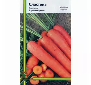 Морква Сластьона, 3 г, Імперія насіння