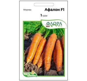 Морква Афалон F1, 1 г, Агропакгруп