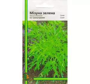 Салат Мізуна зелена, 0,5 г, Імперія насіння