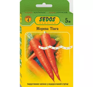 Морква Тінга, 5м, Sedos