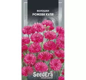 Волошки польові Рожева куля, 0.5 г, Seedera