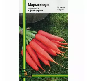 Морква Мармеладка, 3 г, Імперія насіння