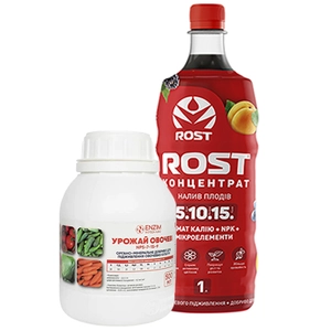 Органо-мінеральні добрива Органо-мінеральні добрива