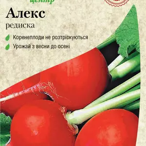 Редис Редис