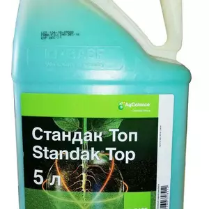 Протруювачі Протруювачі